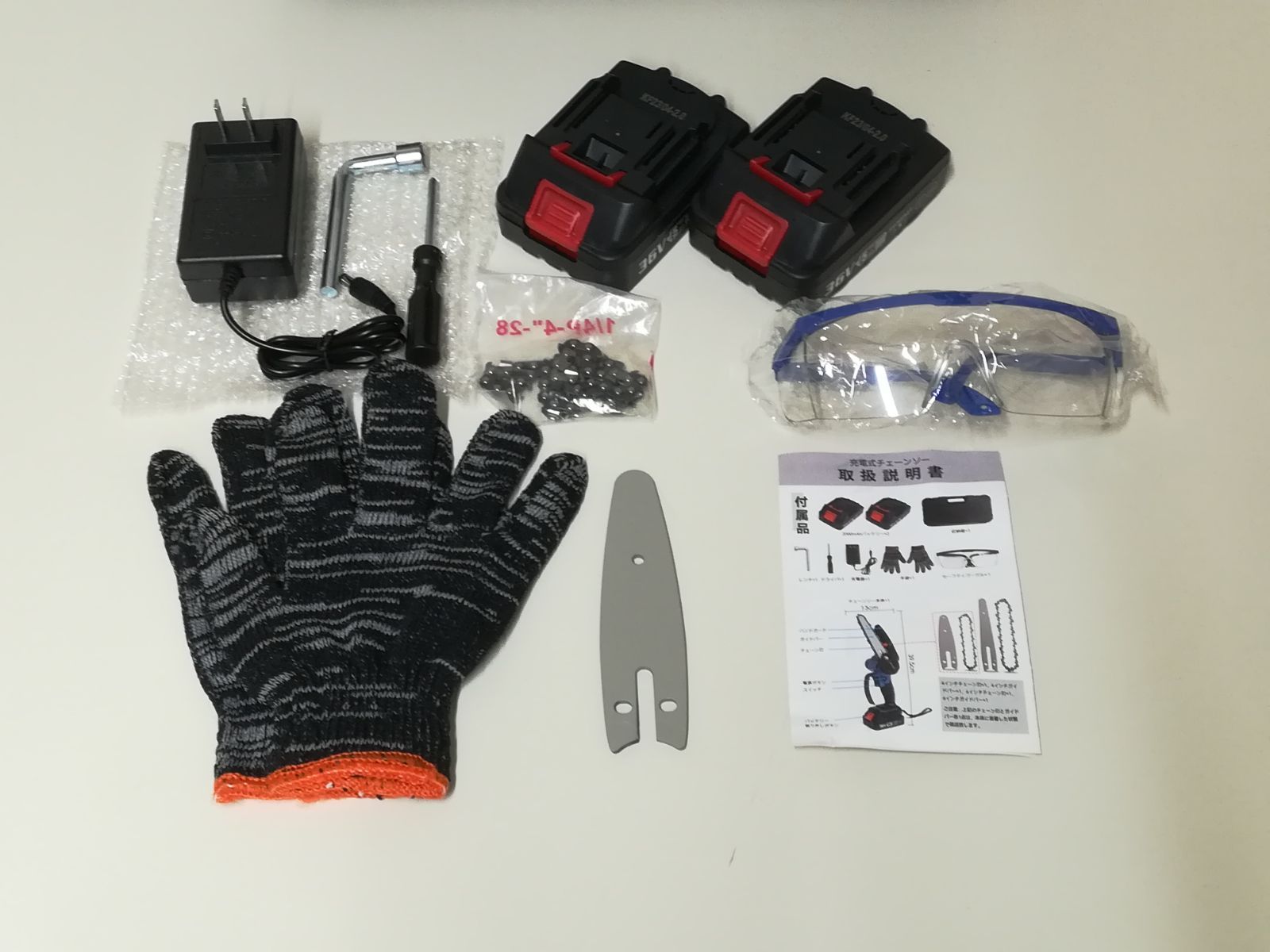 中古品 SKOVENSY 充電式ミニチェンソー SKOVENSYチェーンソー 充電式ポータブルの通販 by T&K's shop｜ラクマ