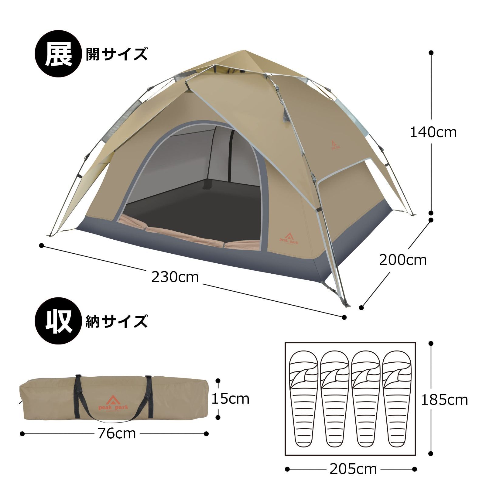 小物収納ポケット ランタンフック