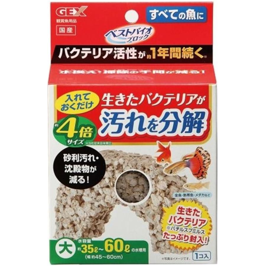 紀元前 古代 特大 縄文式土器 高さ56cm 口径37cm け東7-1120