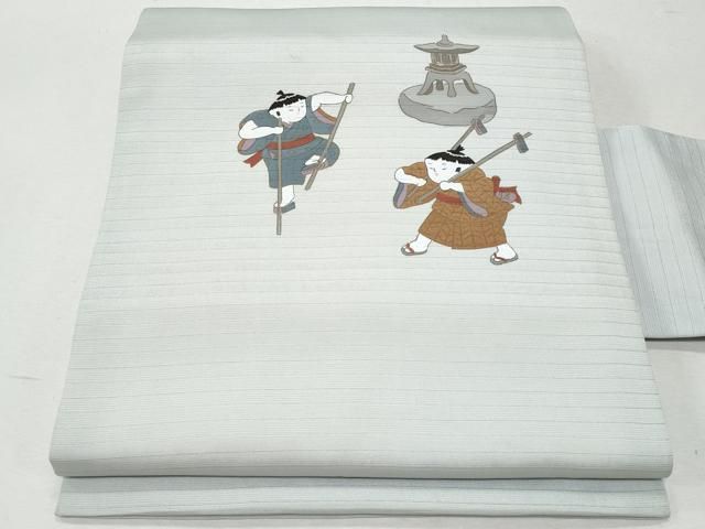 平和屋着物●希少　本場筑前博多織　森山虎雄作　八寸名古屋帯　霞文　お面　正絹　逸品　CAAY2457hy 平和屋着物○希少 本場筑前博多織 森山虎雄作 八寸名古屋帯 霞文 お面