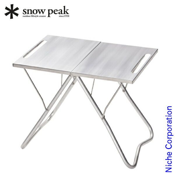 DOD - KYANARY TABLE (L) TB8-807-WD KYANARY TABLE (L)