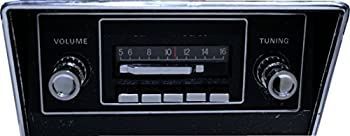 【中古-非常に良い】1967-1973 Mustang 300 watt Slidebar AM FM Car Stereo/Radio with iPod Docking Cable by Custom Autosound