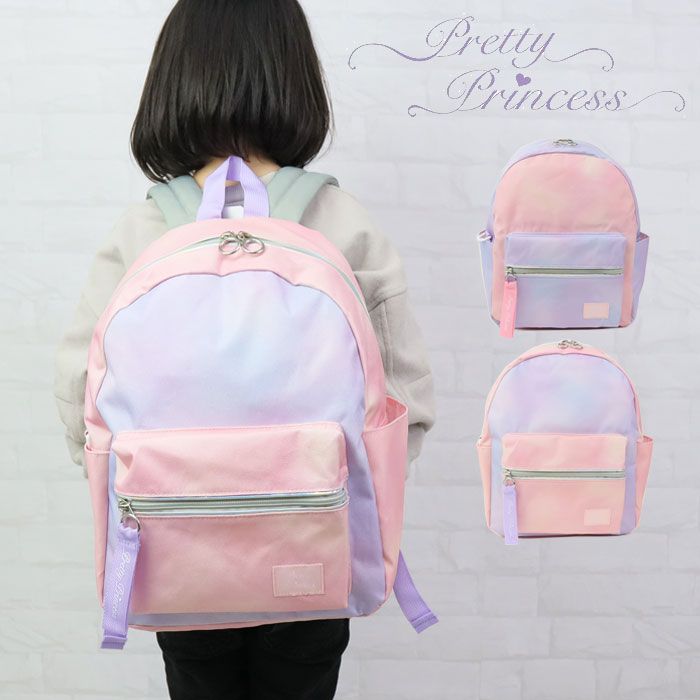 Pretty Princess プリティプリンセス リュック グラデマルチ 14L 91233 キッズリュック リュックサック デイパック バックパック 保育園 女の子 キッズ用 夢 かわいい パステルカラー 人気 夢可愛い 遠足