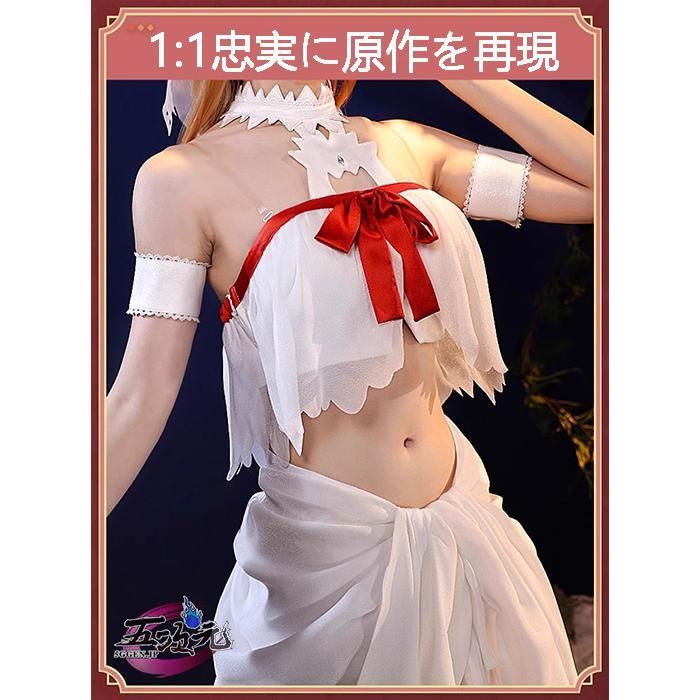 コスプレ アスナ