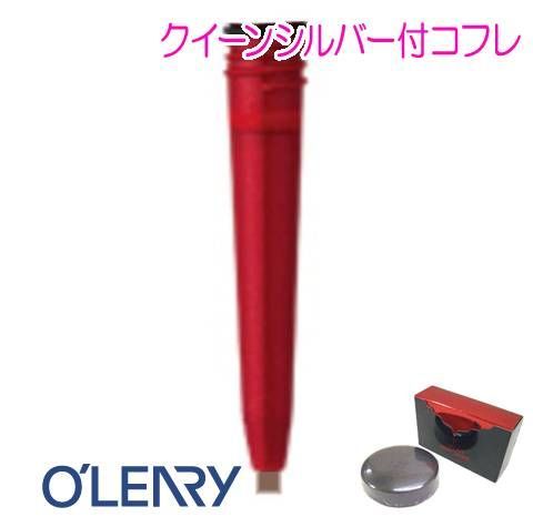 【正規代理店・クイーンシルバーコフレ】オリリー ラスティングアイブロウ 102ダークブラウン ＜リフィル/ホルダー別＞