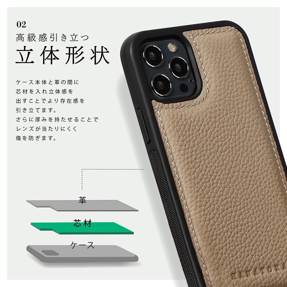 HANATORA] iPhone13Mini ケース 本革 シュリンクカーフ レザー 日本製
