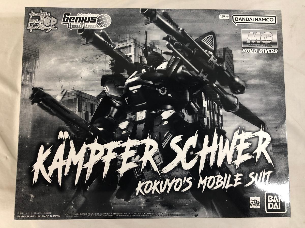 1|100 MG ケンプファー シュヴェーア ガンダムビルドダイバーズ Genius Head Line