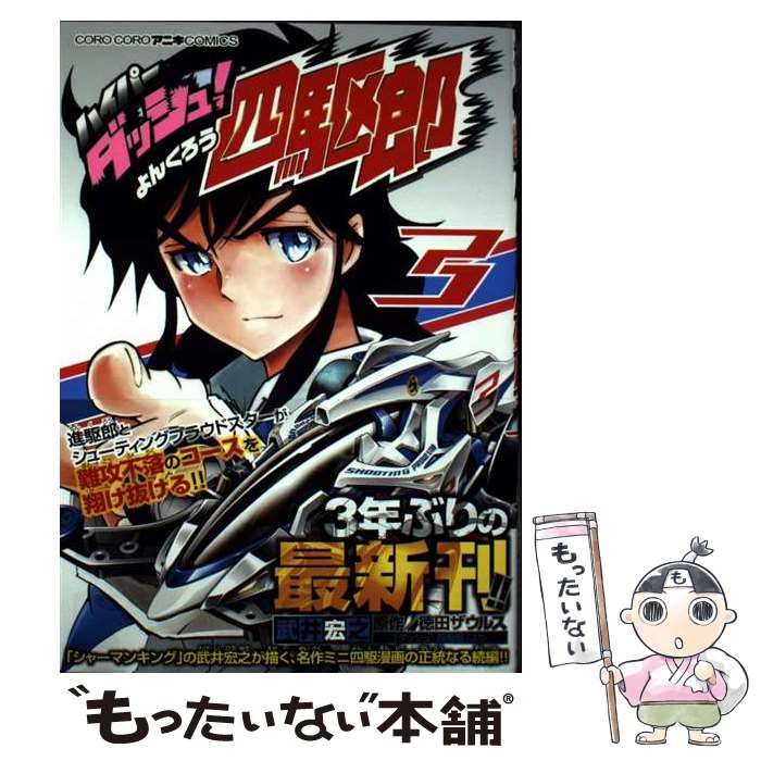 【中古】 俳句の情景 １/角川書店/小沢克己 中古】 俳句の情景 1/角川書店/小沢克己