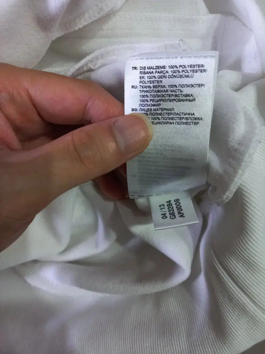 adidas アディダス 招待状 ルマドリード 110 XXL LLC-HASEGAWATOSO_COM