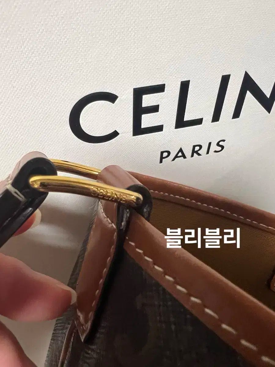 Celine