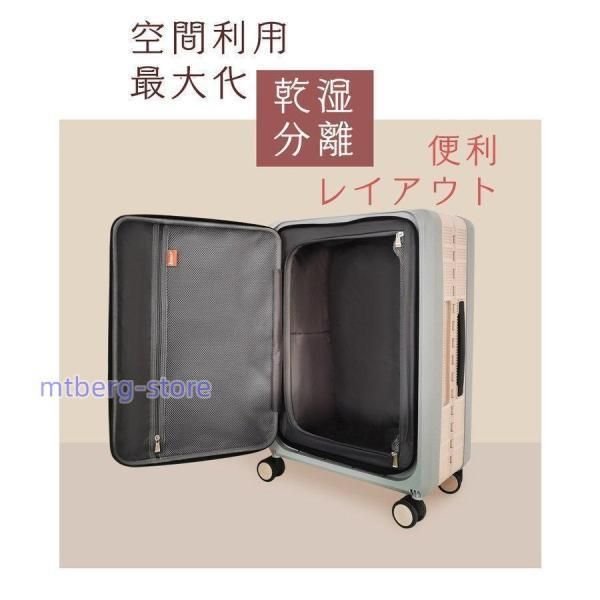 40L キャリーバッグ