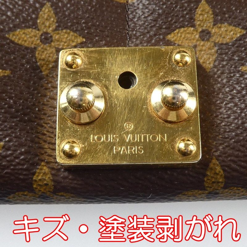 姫路東店】 中古 LOUIS VUITTON | ルイ・ヴィトン 長財布  