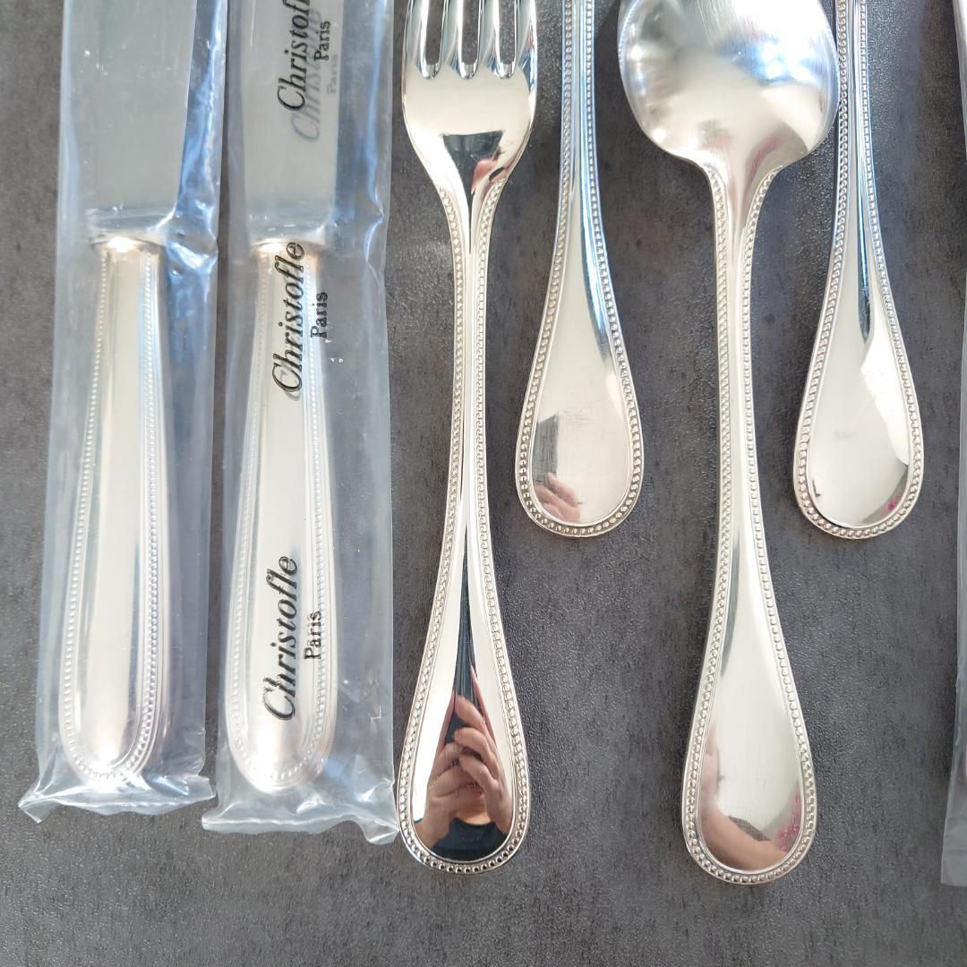 パール 未開封含む