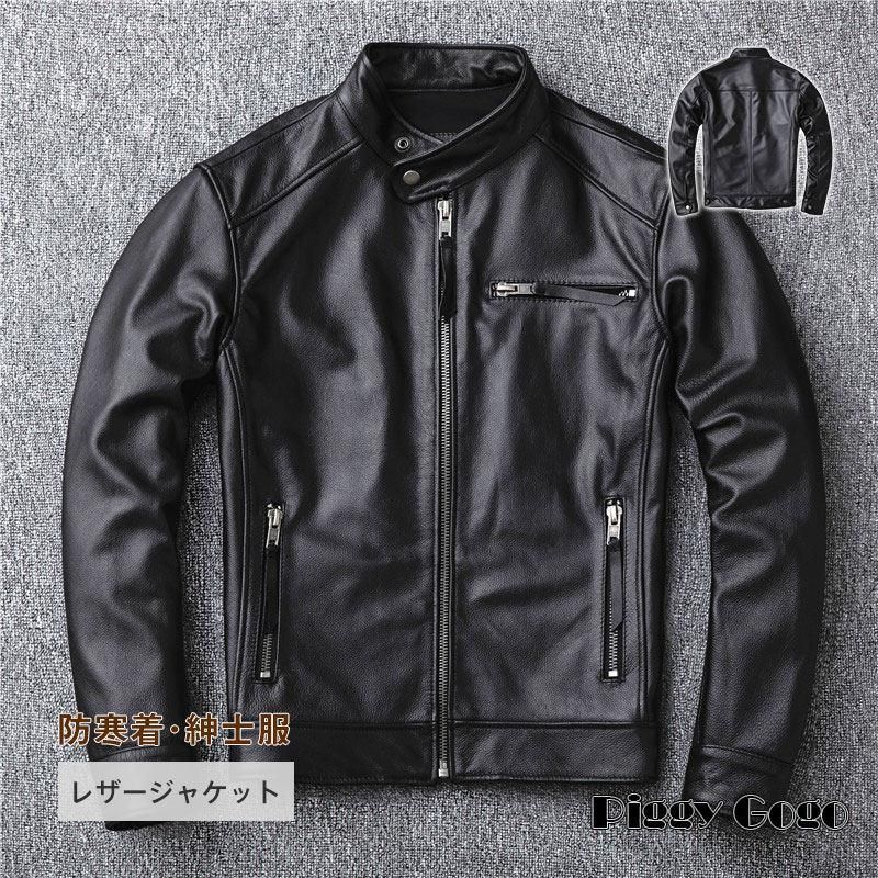 Haruf レザージャケット 革ジャン メンズ 本革 ライダース