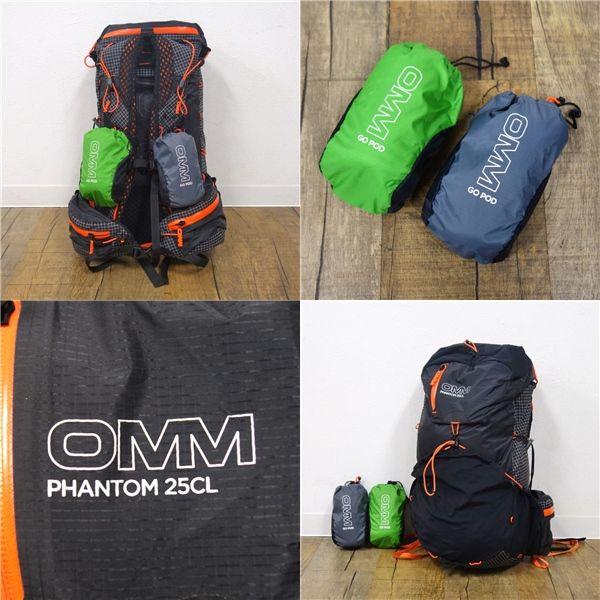 美品 OMM PHANTOM 25CL ファントム 25L バックパック 購入 リュッ