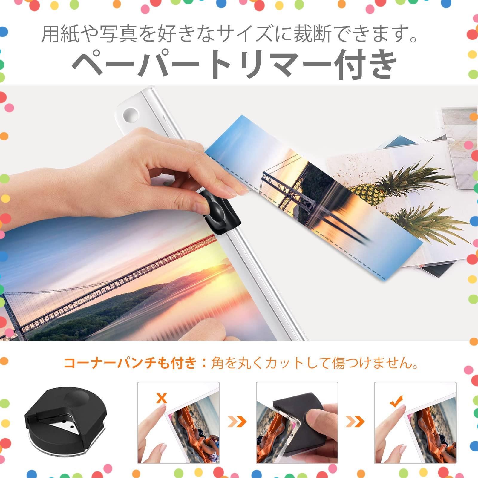 波打防止