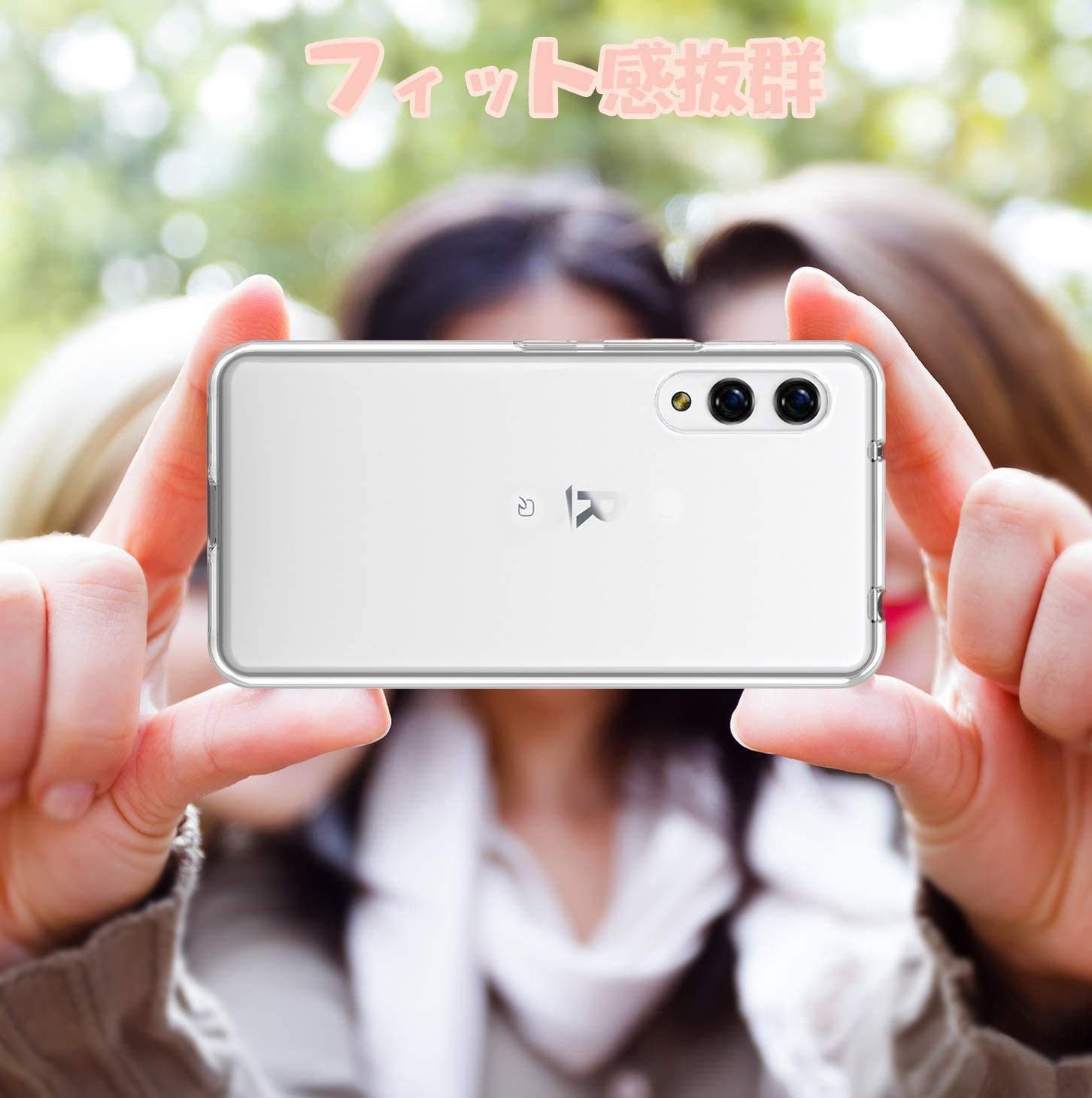 特価商品】Rakuten Hand ケース [Kakuki] 楽天モバイル R - メルカリShops