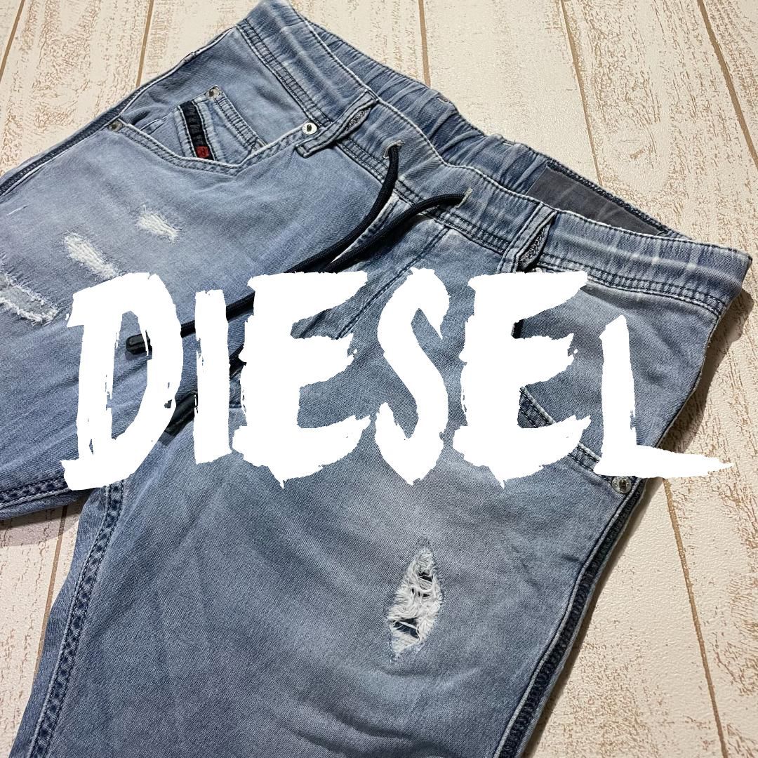 DIESEL】ディーゼル スウェットデニム テーパード KROOLEY-NE 薄手 