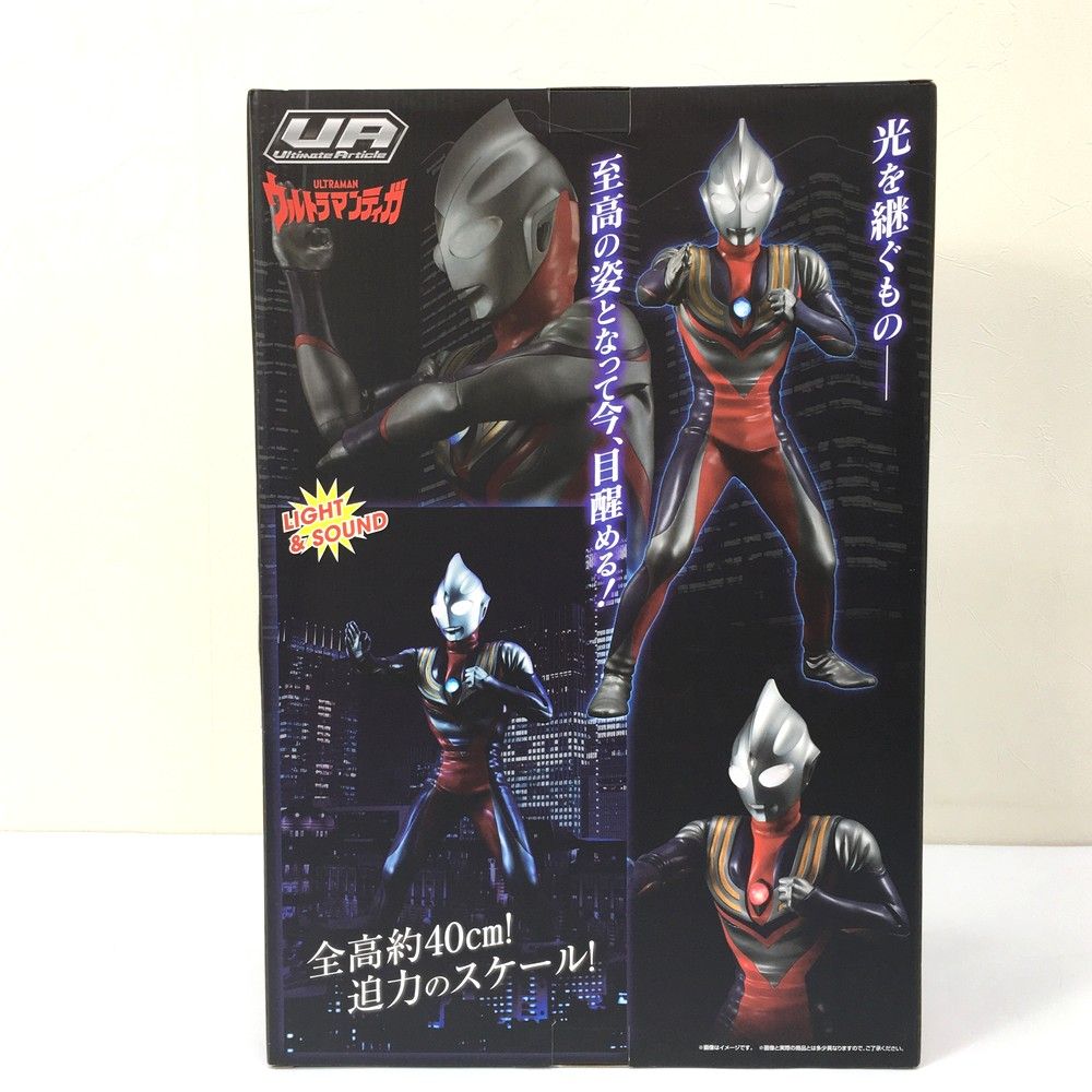 未開封品 メガハウス Ultimate Article ウルトラマンティガ