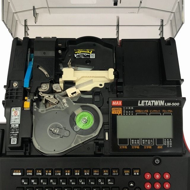 満州の古い写真81枚、新聞の切抜き28枚が、貼り付け、建築 死体