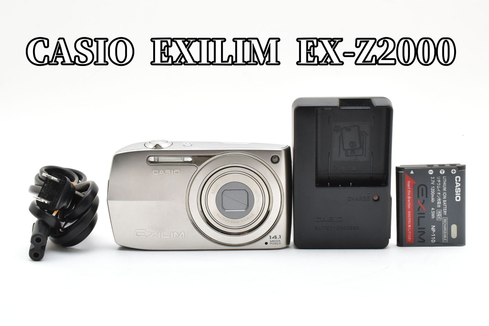CASIO EXILIM EX-Z2000 動作未確認（比較的美品） CASIO EXILIM EX