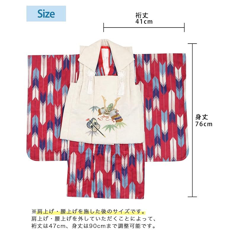 3歳　七五三　お正月　被布付き　着物　男の子　キョウエツ 楽天市場】 KYOETSUの商品一覧 > [お祝い・季節イベント