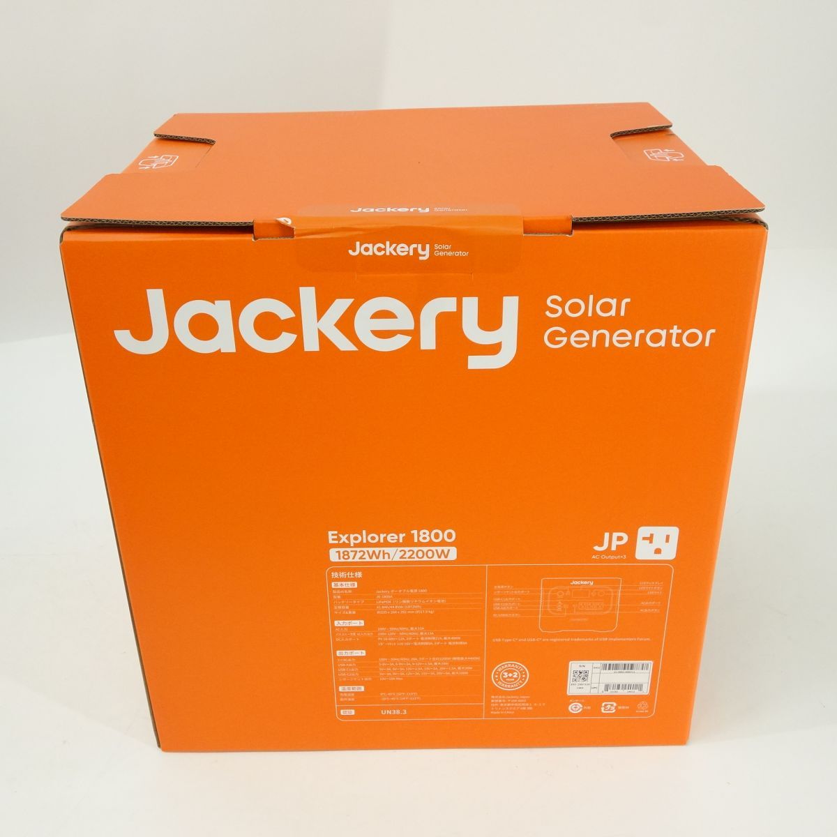 未開封】Jackery ジャクリ Solar Generator ポータブル電源