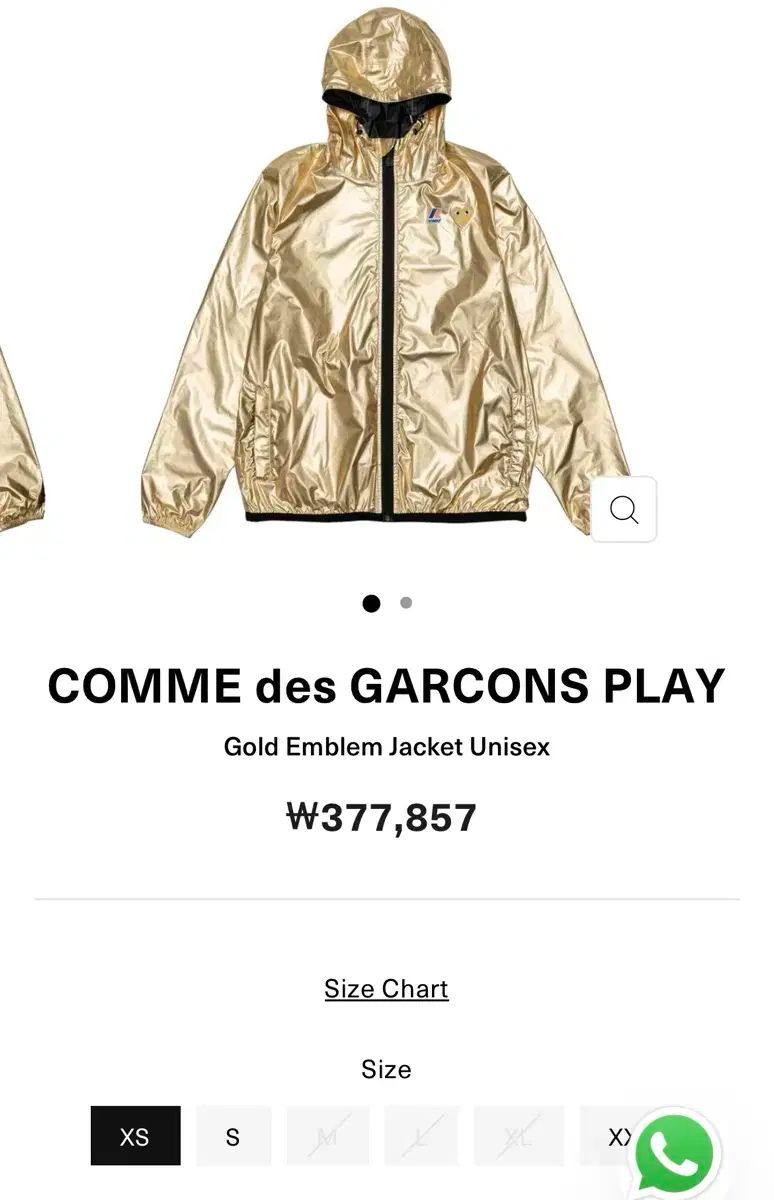 u*i様 K-WAY PLAY COMME des GARÇONS ウィンドブレ プレイ コムデギャルソン K-WAY（ケーウェイ）キッズ-子供用