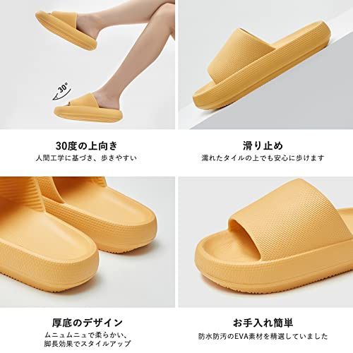 送料無料】イエロー_22.5~23.0 cm [utune] 厚底 スリッパ 室内