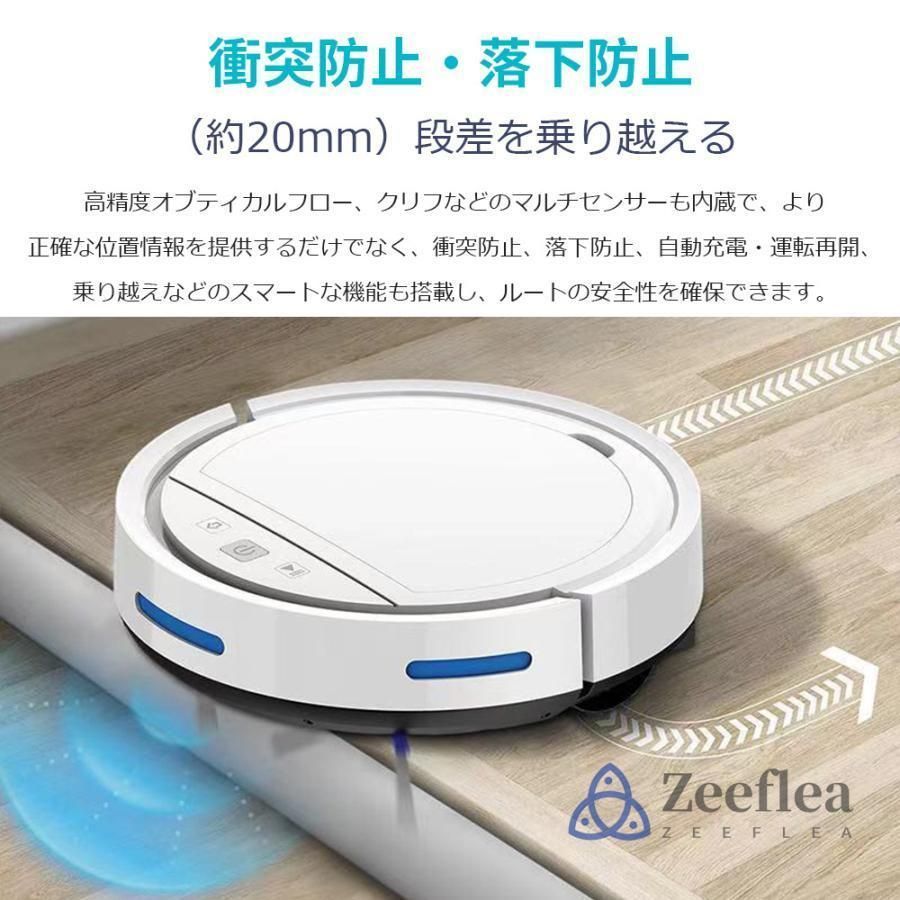 水ぶき両用 シン