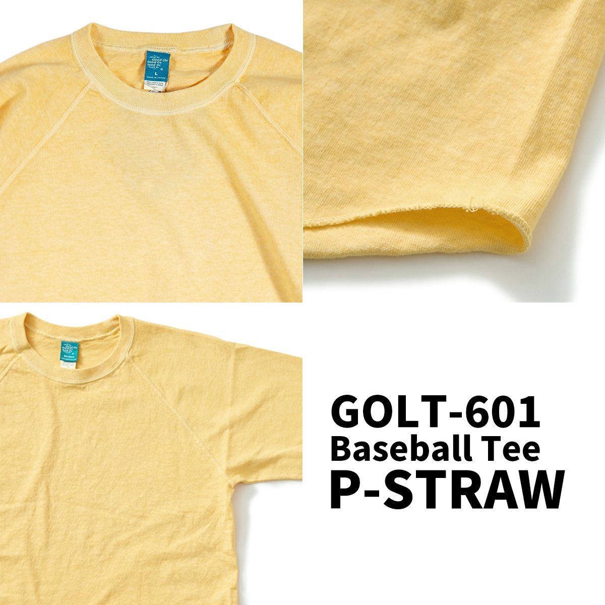 ［Lサイズ］Good On グッドオン ベースボールTシャツ ラグランスリーブ ロンT 七分袖 GOLT-601 メンズ レディース