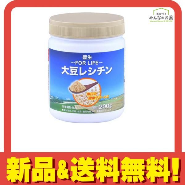 豊生 大豆レシチン 200g 生々しく 顆粒 6個セット ホスファチジルコリン リン脂質