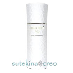 コスメデコルテ AQ アブソリュート エマルジョン マイクロラディアンス