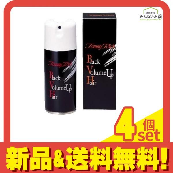 トミーリッチ ブラックヘアー 02 ブラウン 123g 4個セット まとめ売り