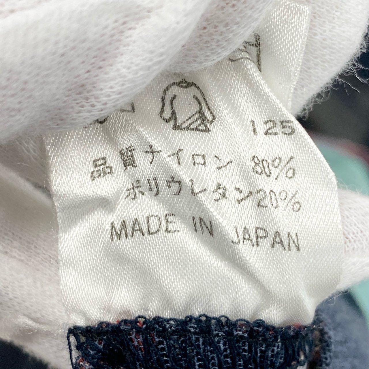 52d10 Jean Paul GAULTIER CLASSIQUE ジャンポールゴルチエ 98
