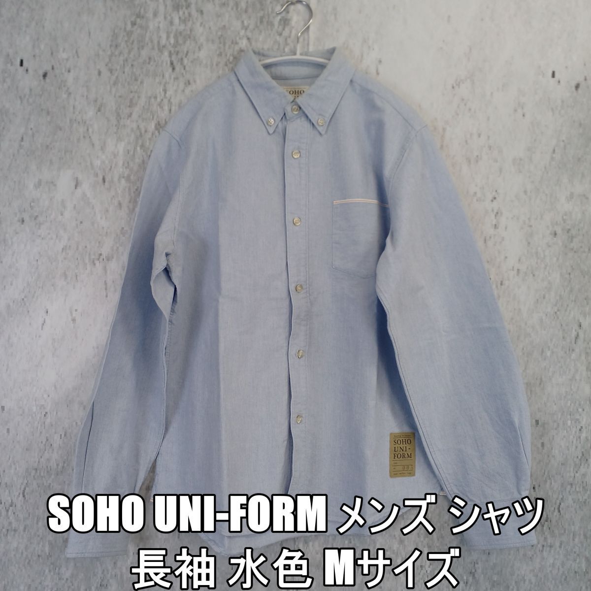 EmmaTaylor エマテイラー パールボタン ルーズシルエットシャツ