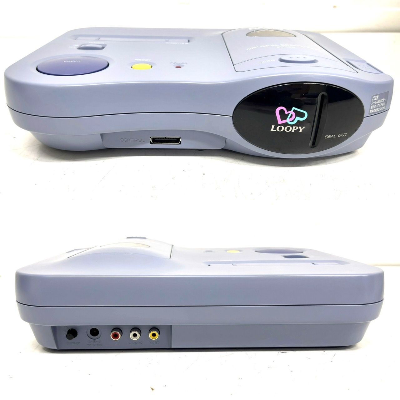 CASIO ルーピー LOOPY SV-100 マイシールコンピューター 【公式通販】