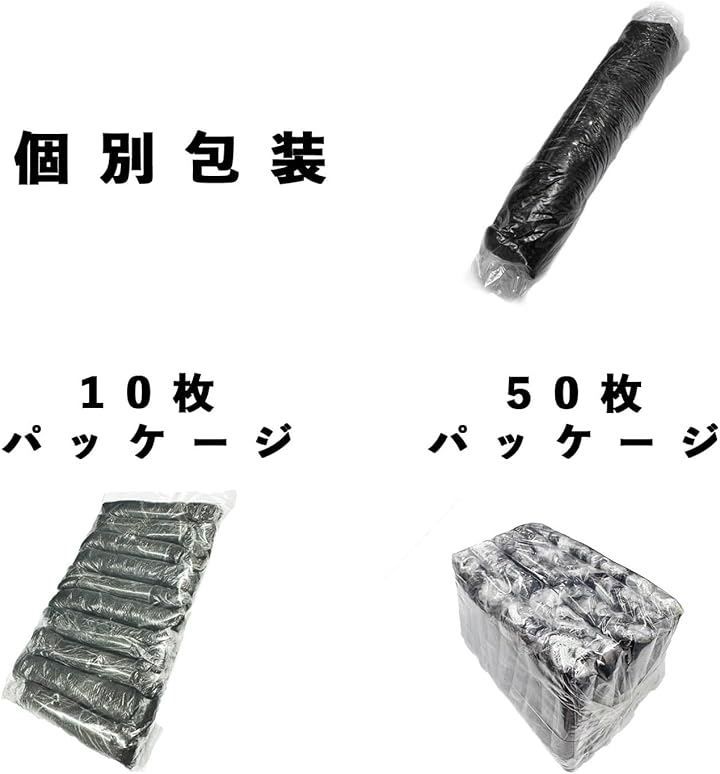 ペーパー