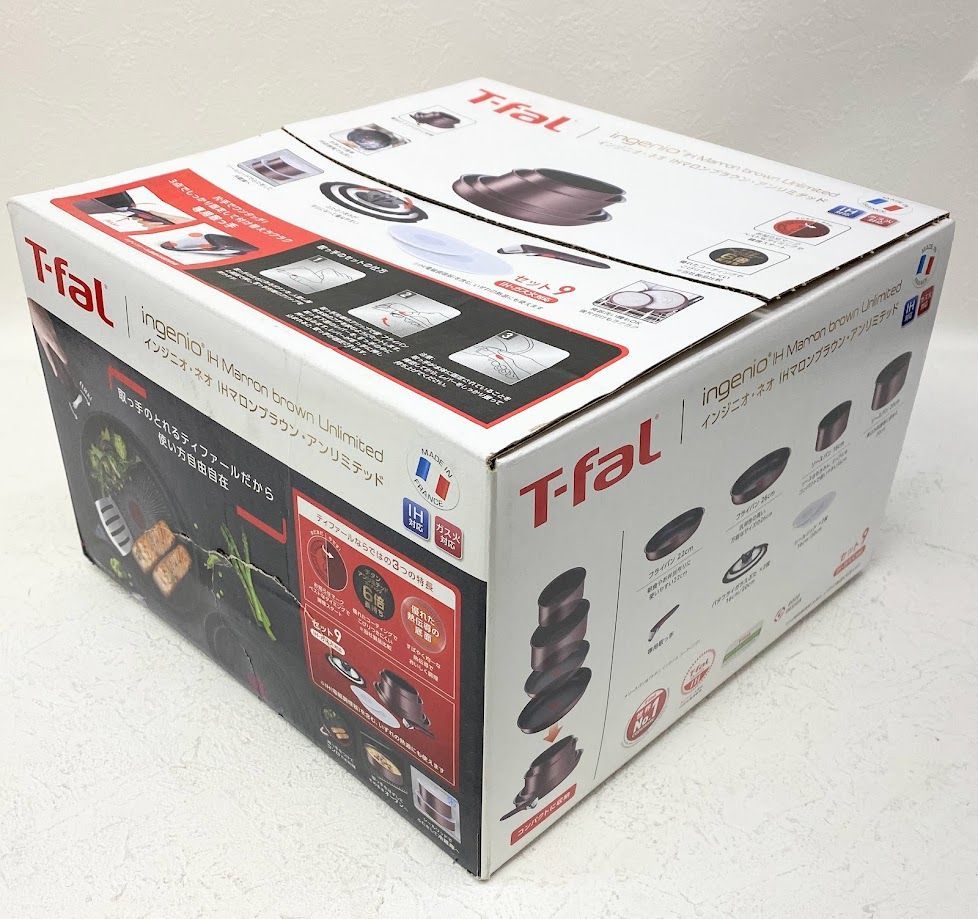 ティファール9点セット T-fal ティファール フライパン 鍋 9点セット