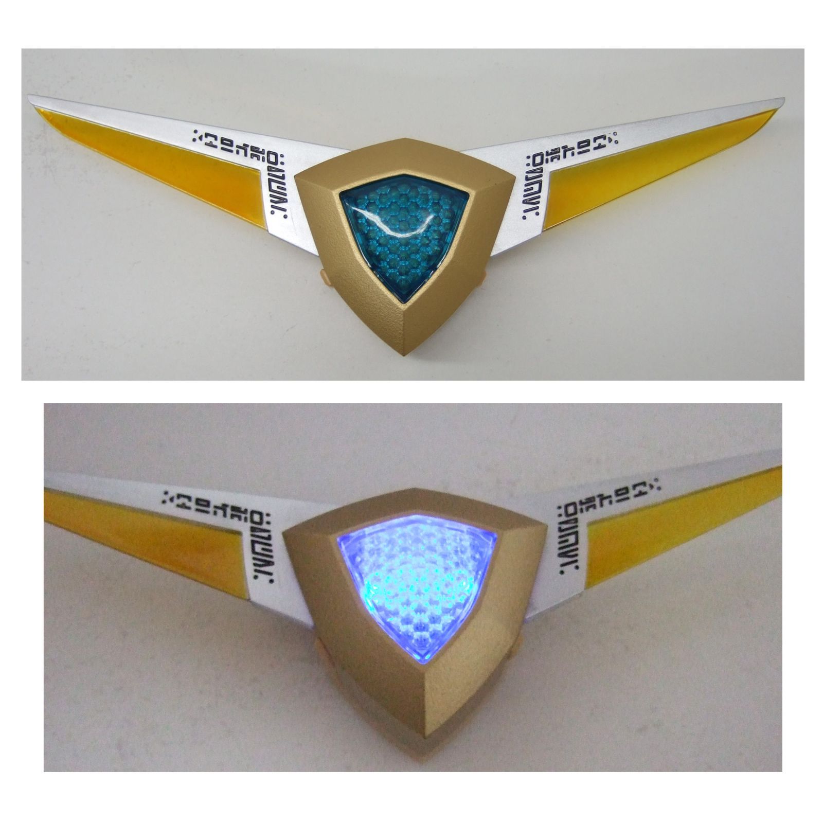 ウルトラレプリカ エスプレンダー&アグレイダー 特別抽選販売