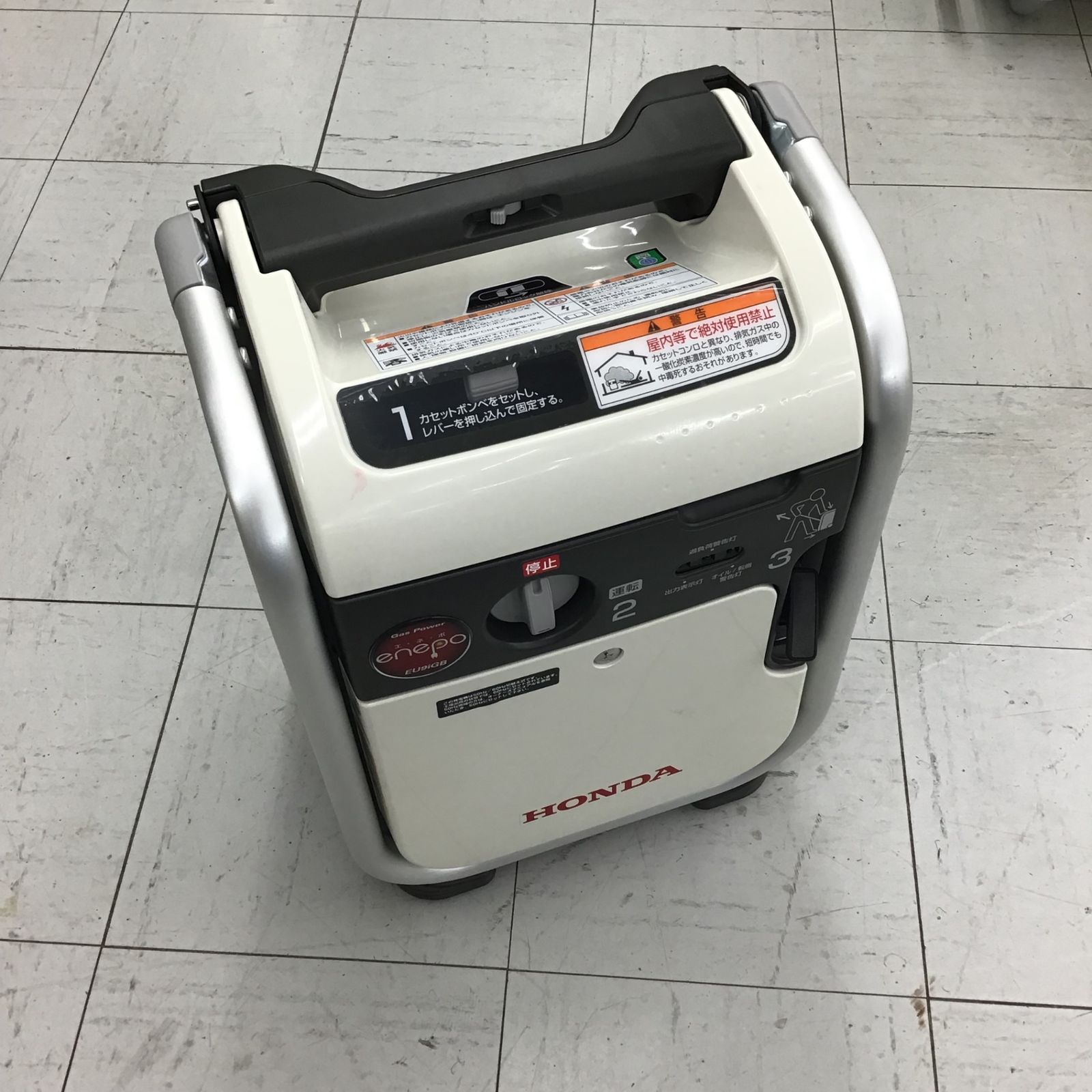 中古品】 ホンダ/HONDA インバーターガス発電機 エネポ・EU9iGB【鴻巣店】 - メルカリ