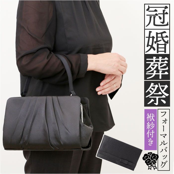 ②新弾 白熱 トリガー追加 ポケモン 汎用カード トレーナーズ どうぐ