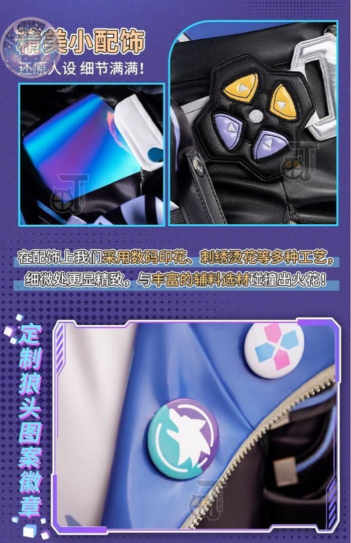 高品質コスプレ