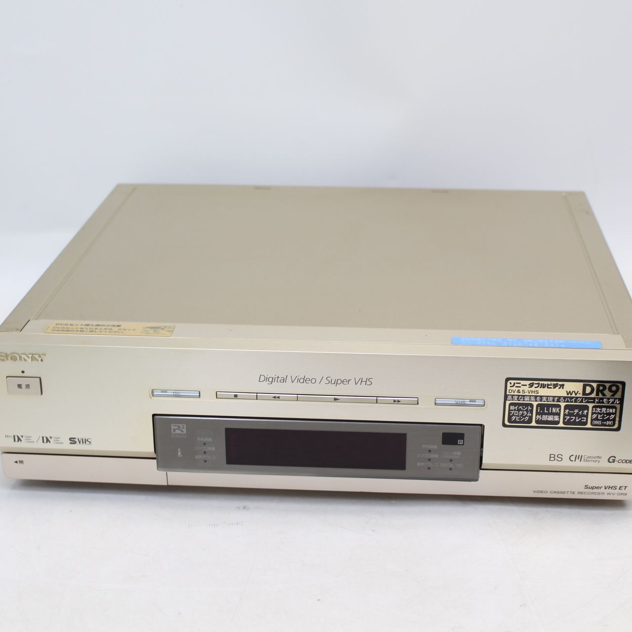  727 SONY ソニー miniDV DV S-VHS ビデオデッキ リモコン付き VHS ビデオデッキ プレーヤー