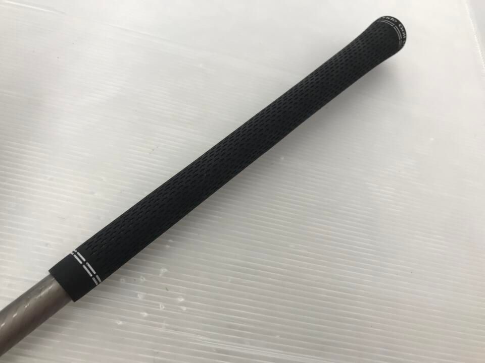 最短即日発送