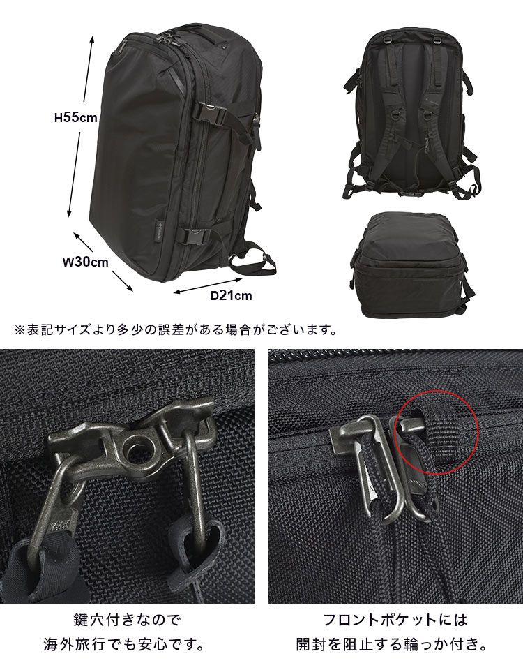 リュック 大容量 Columbia コロンビア タイガーブルック PU8721 海外