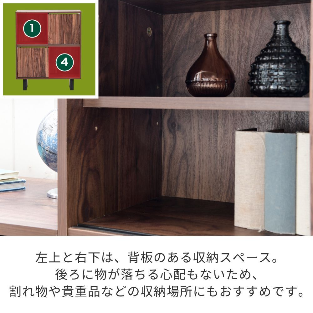 和風　棚 tana-75_3.jpg?v=1709095734&