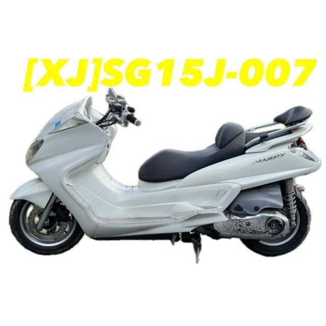 ヤマハ グランドマジェスティ sg15j XJ 58613]ヤマハ YAMAHA グランドマジェスティ250 SG15J-007 取扱説明