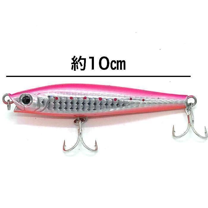 シンキング ペンシル シンペン ベイト 40g ジギング 貫通