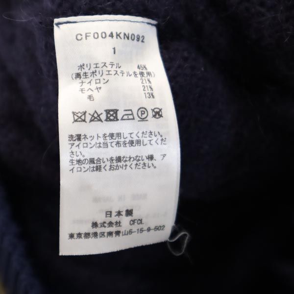 シーエフシーエル 日本製 モヘヤブレンド 長袖 セーター 1 ネイビー  